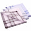 Square Stripe  Vintage Pocket